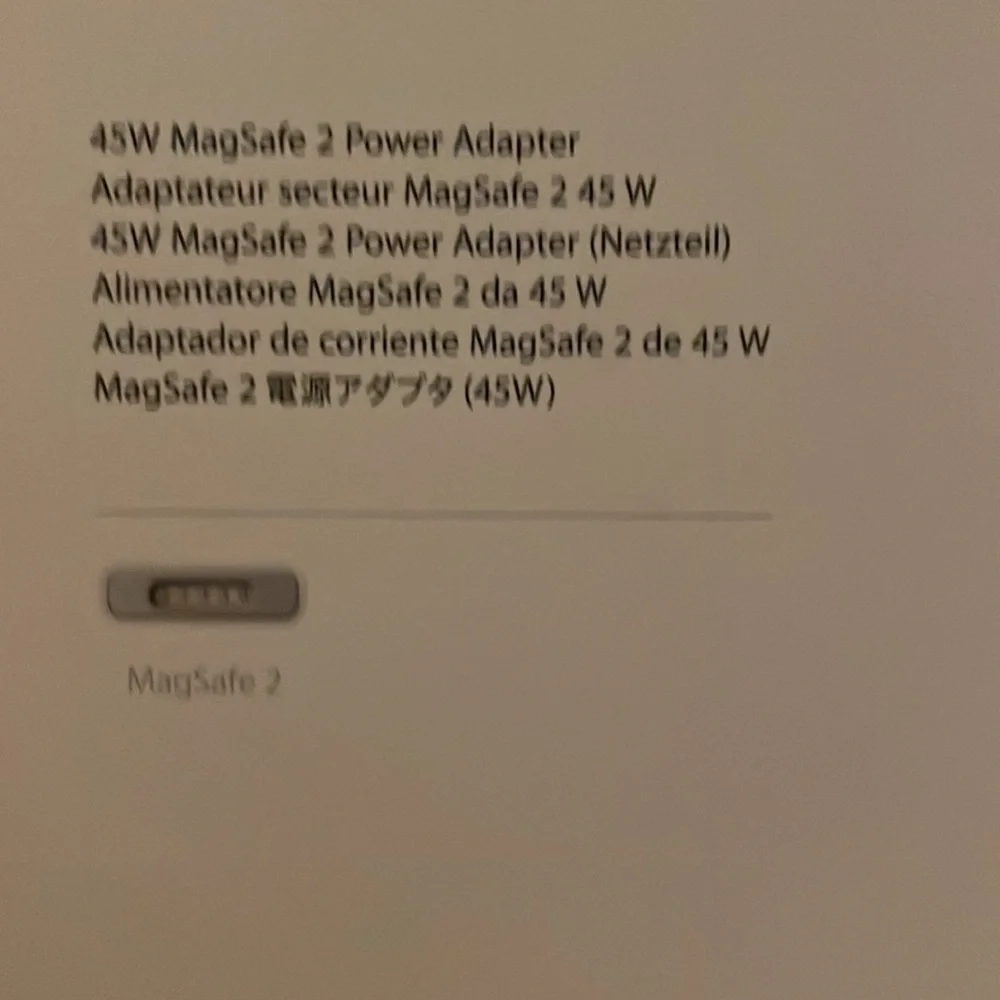 45W MagSafe 2 Charger